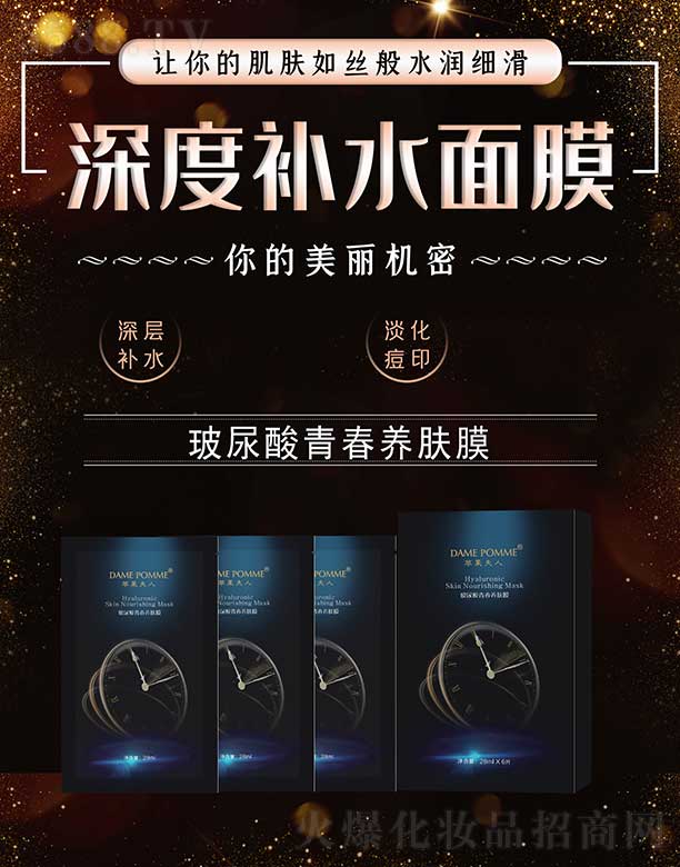 �O�����˲������ഺ�B(y��ng)�wĤ