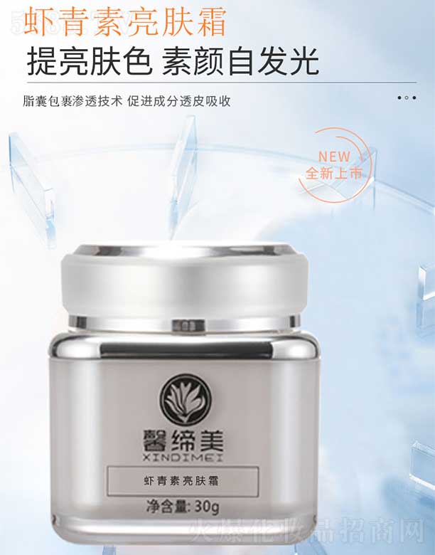 ܰ�����r�������w˪ 30g