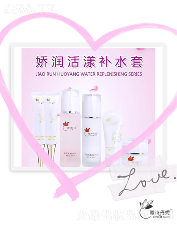 ��Ԋ(sh��)���݋ɝ�(r��n)�����a(b��)ˮ��