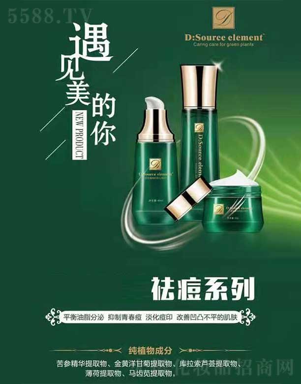 D��source element�ϵ��