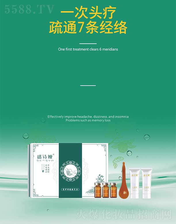 ʢԊ�I���o(h��)�澏���B(y��ng)��