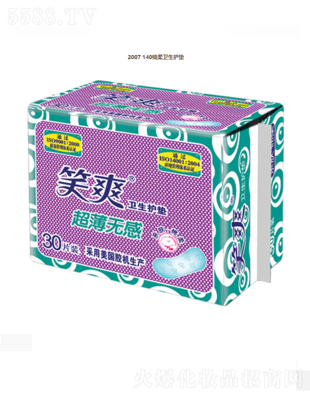 2007 140�����l(w��i)���o(h��)�|