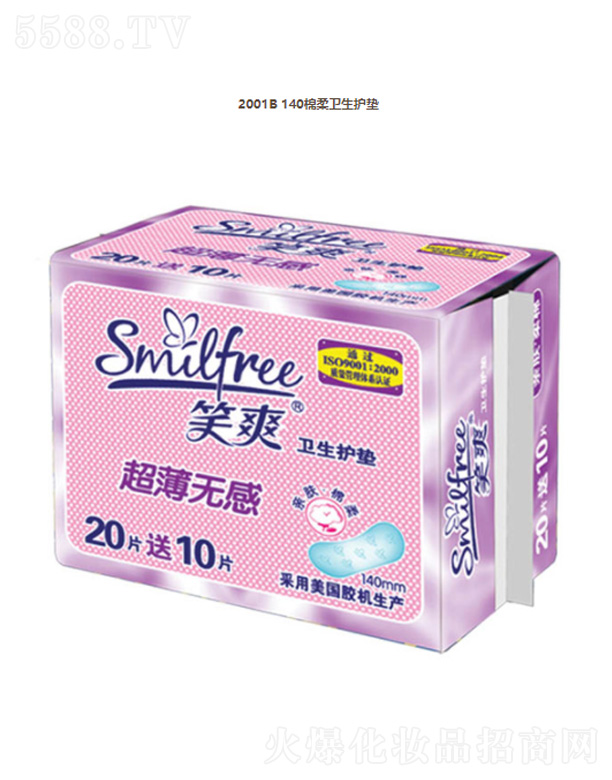 2001B 140�����l(w��i)���o(h��)�|