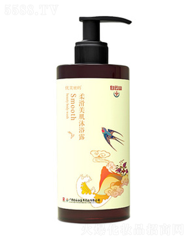 �Ử���w������ԡ¶