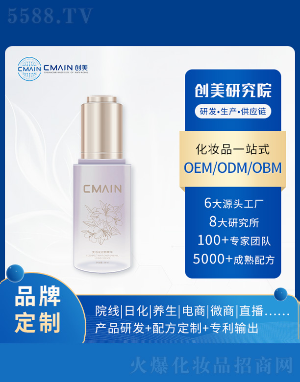 �ͻ����A