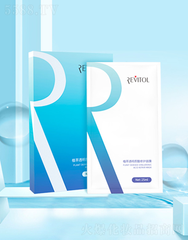 ֲ��͸���|(zh��)���ޏ�(f��)��Ĥ  25ml/6Ƭ