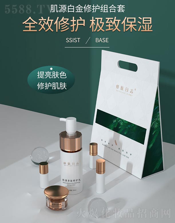 ���w��־��Դ�׽����o�M����