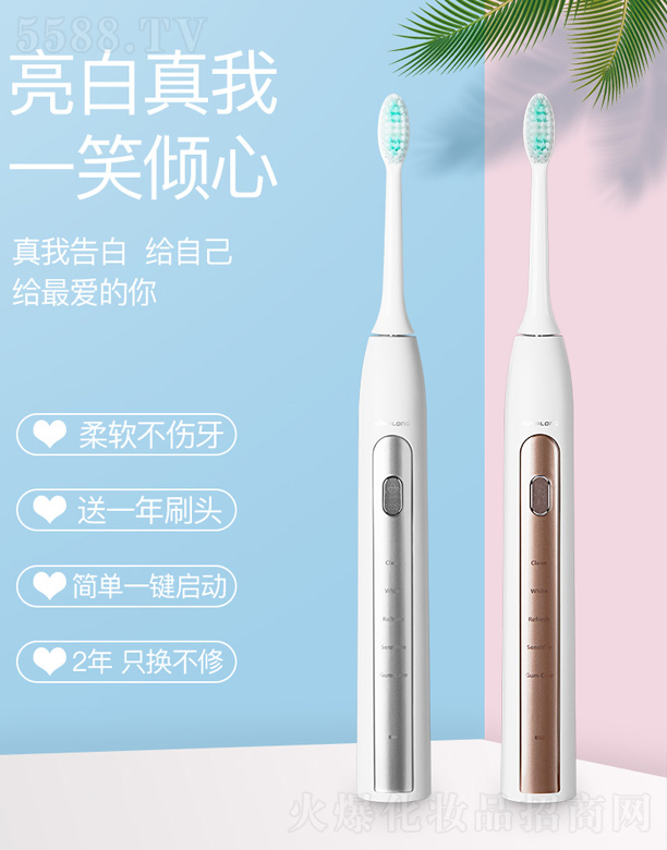 ZR502��(bi��o)��(zh��n)����늄�(d��ng)��ˢ