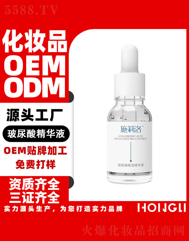 ʩ���岣���ᱣ���AҺ