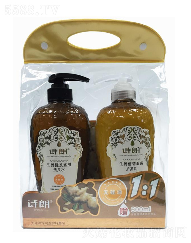 �������l(f��)�z���B(y��ng)�o(h��)���b