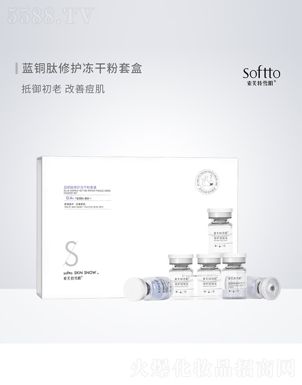 ��ܽ��ѩ���{(l��n)�~�����o���ɷ��׺�