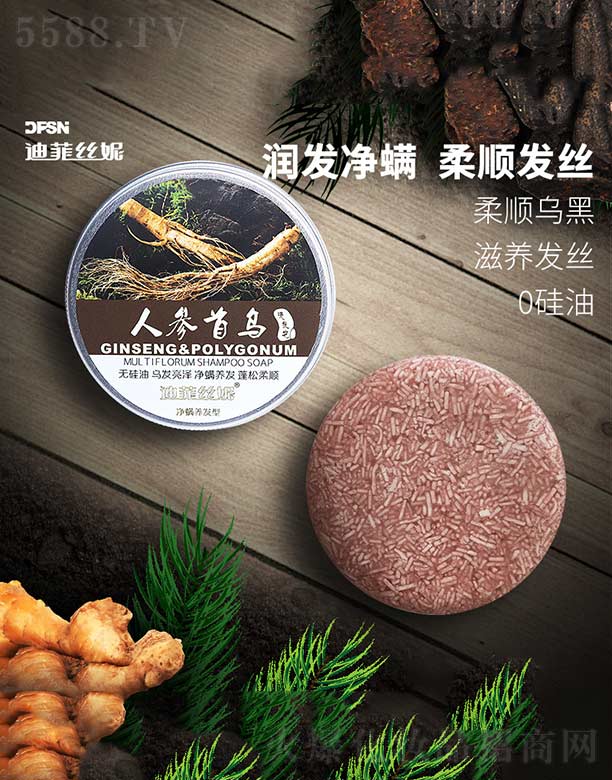 �˅��מ�ϴ�l(f��)��