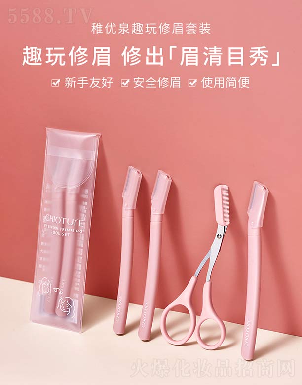 �Ƀ�(y��u)ȪȤ����ü���b