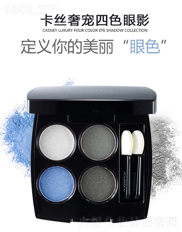 ���z�݌���ɫ��Ӱ