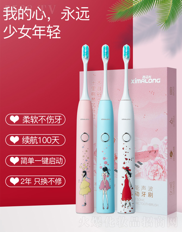 CY1Ů��������늄�(d��ng)��ˢ