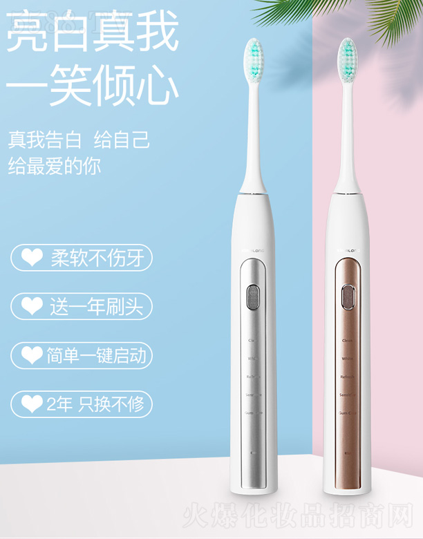 ZR502�{��APP��늄���ˢ