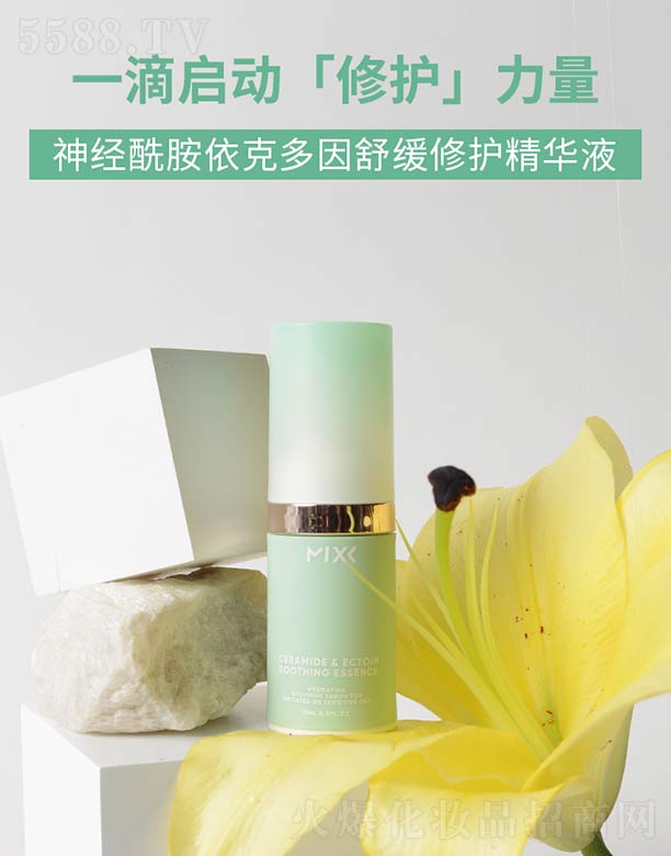 MIXX��(j��ng)�������˶����澏���o���AҺ