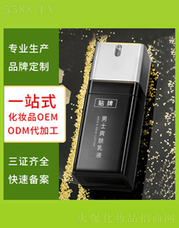 ����ʿ�����a(b��)ˮ��Һ