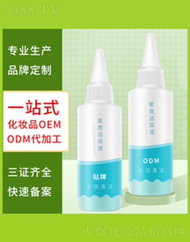 �����Һ