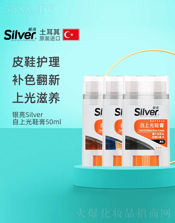 �y�����Ϲ�Ь��