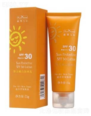 �R���Ꮧ���۰׷�����SPF30 PA+++ 75g