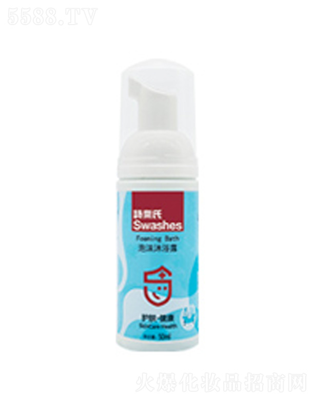 ��ĭ��ԡ¶ 50ml