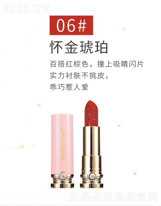 ���ǿտڼt-�ѽ�����