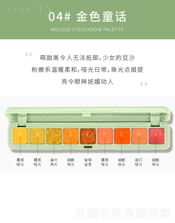 ���ֻþ��z����Ӱ-��ɫͯԒ