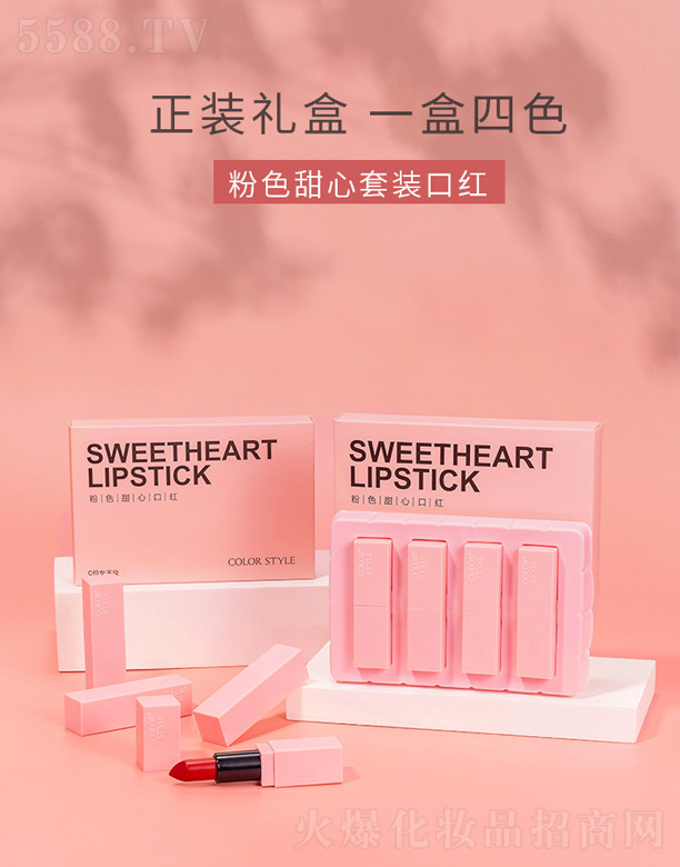 ��ɫ���Ŀڼt���b