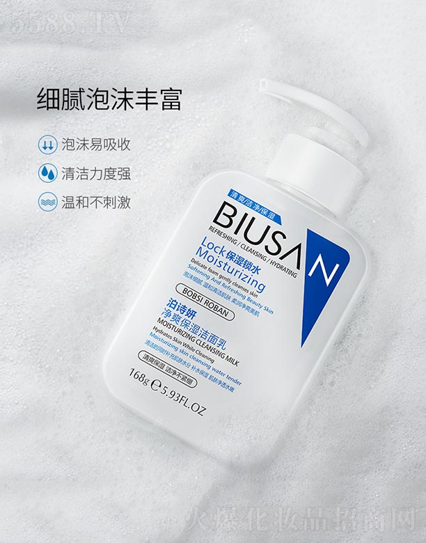 ��Ԋ����ˬ��������