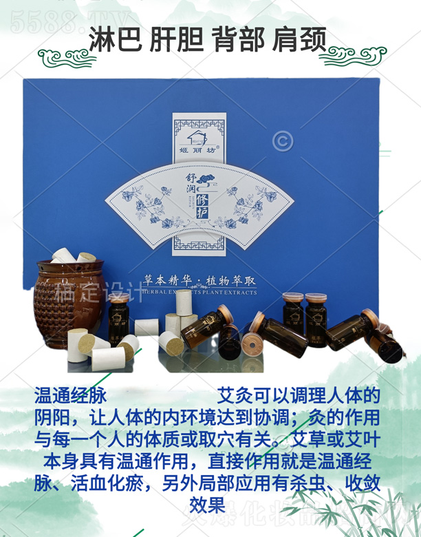 �������杙(r��n)���o(h��)��