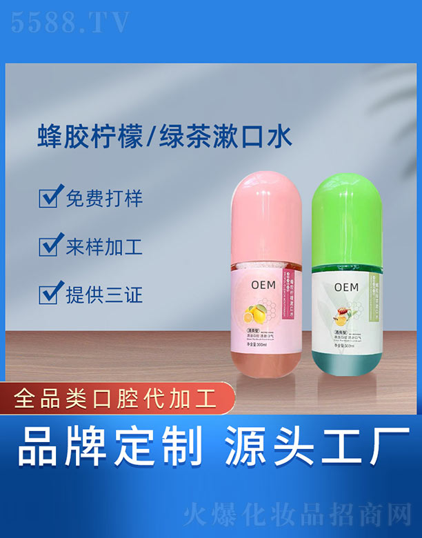 ���z����/�G������ˮ