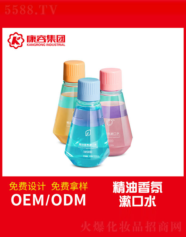 �����������ˮ