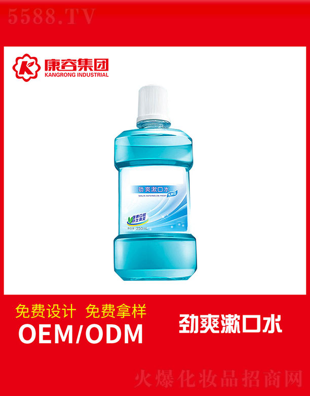 ��ˬ����ˮ