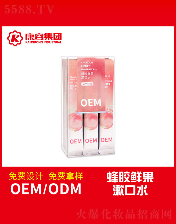 ���z�r������ˮ