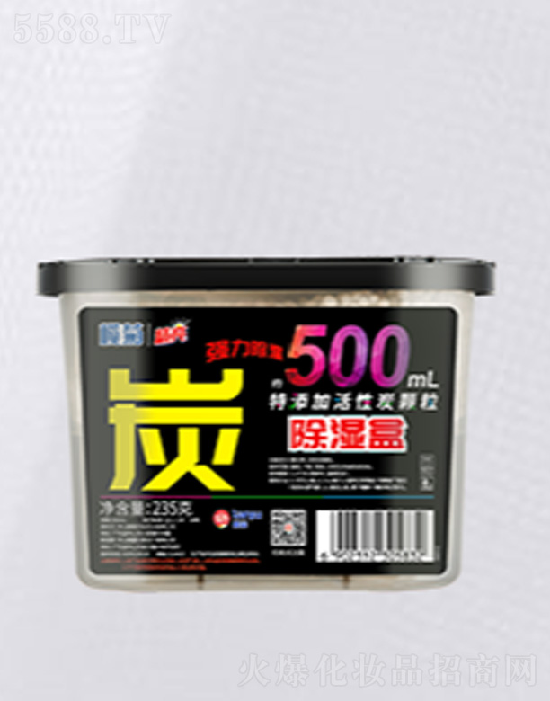 ��վ�������̿��