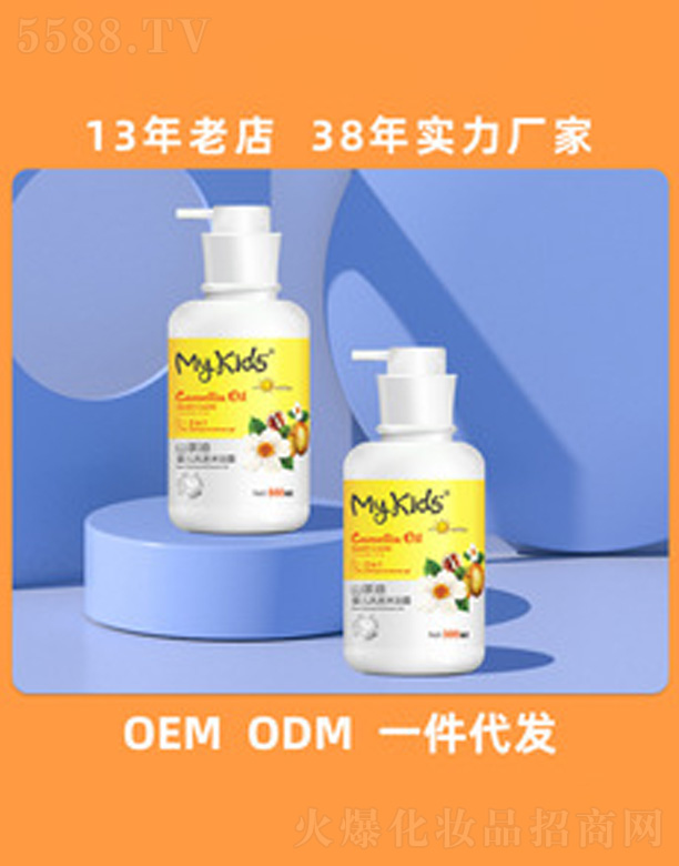 ɽ���͋냺ϴ�l(f��)��ԡ¶