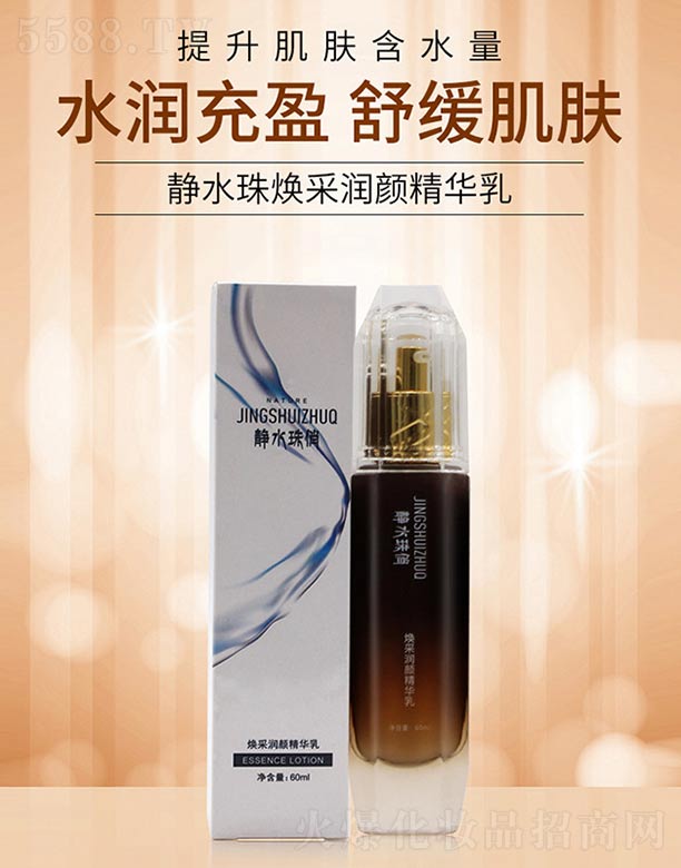 �oˮ���βɝ�(r��n)��A��