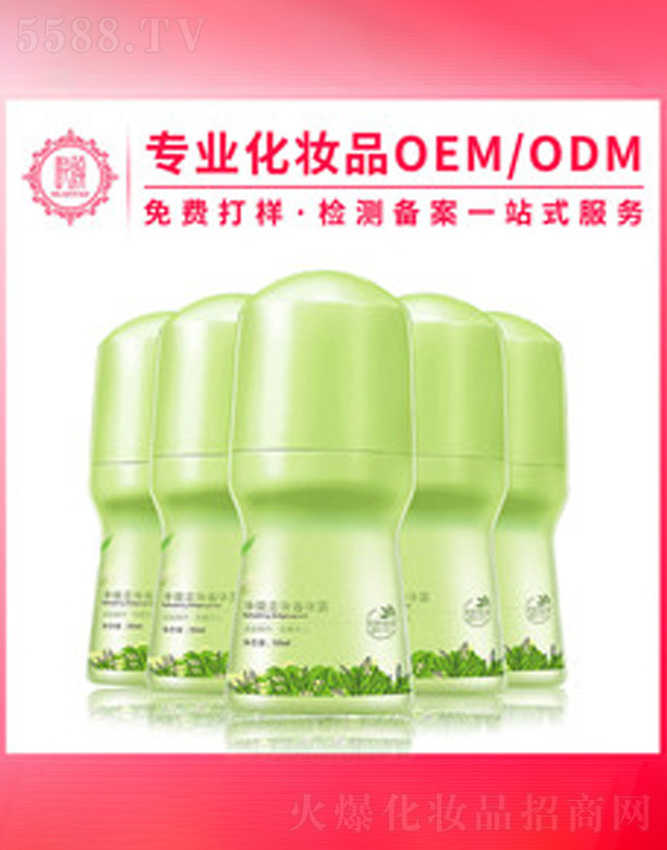 ����������w¶�ӹ�