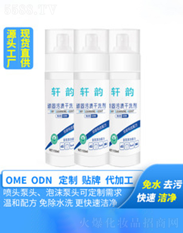 �B���۝n��q����ϴ��