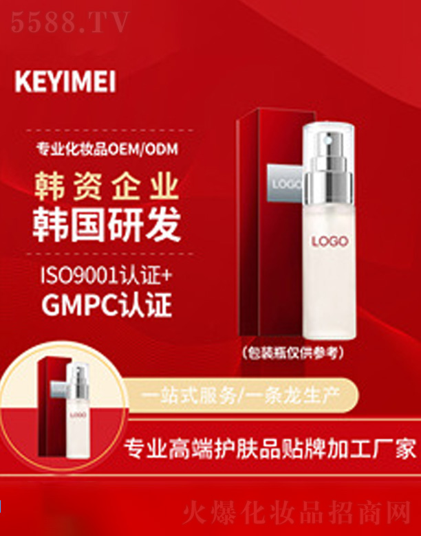 ������ԭҺ