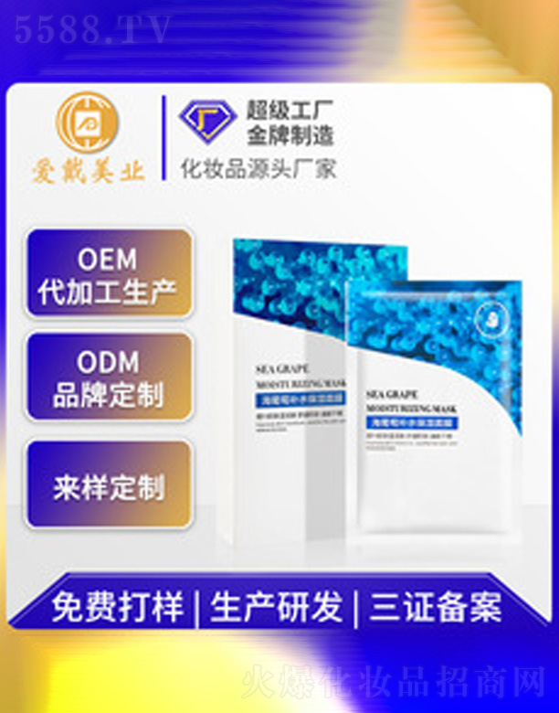 �����������aˮ�Q�z��Ĥ