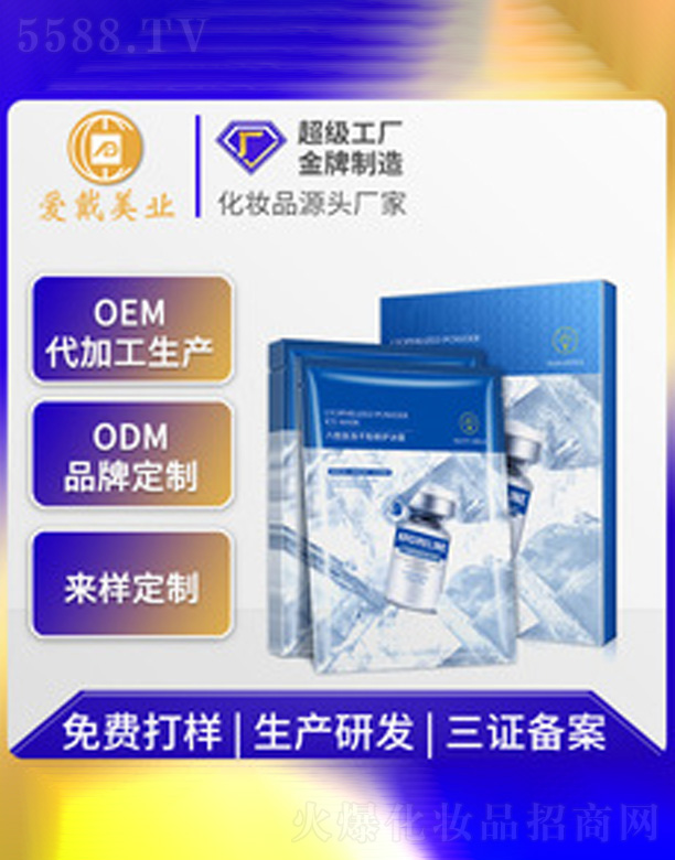 �����ă��ɷ����o��Ĥ