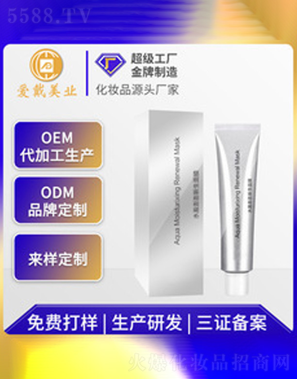 ˮӯ����������Ĥ