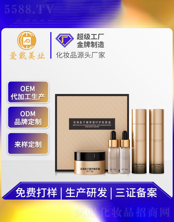 ��~���u���B(y��ng)���r�o�w�׺�