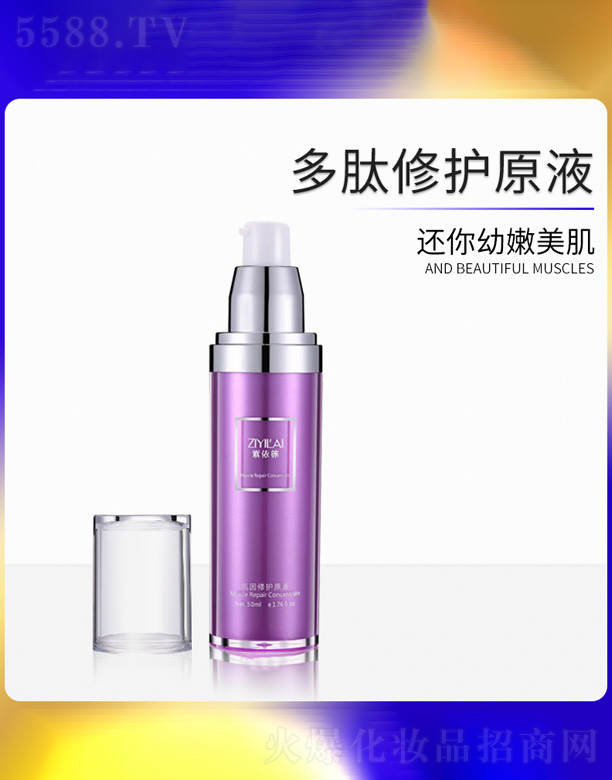 �����Ƽ������o(h��)ԭҺ