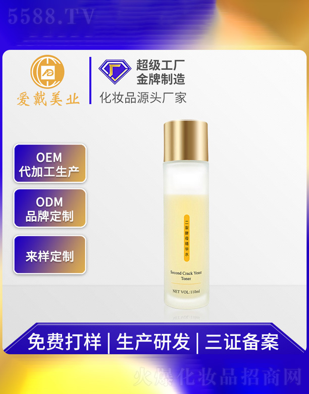 ���ѽ�ĸ���Aˮ