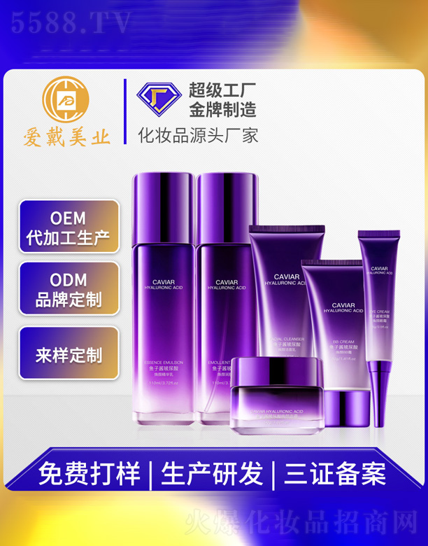 �~���u������������