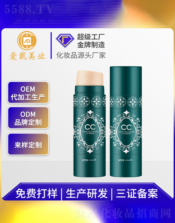 ������wCC��