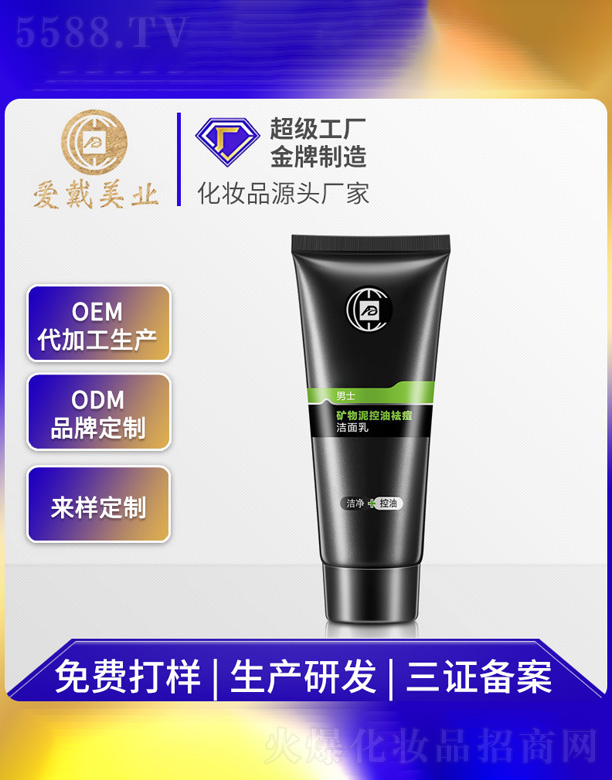 �V������͝�����